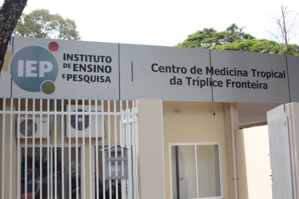 centro-de-medicina-tropical-fachada